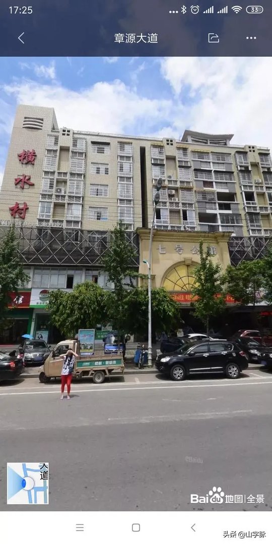 开服装店如何选址?