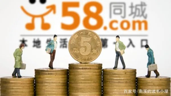 招聘网站有哪些?哪些网站更靠谱?