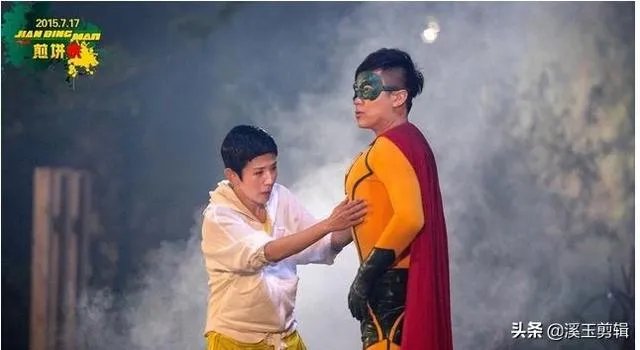大家如何看大鹏(董成鹏)的影视作品?