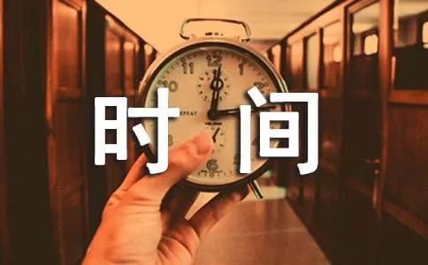 十九大召开时间,十九大什么时候召开
