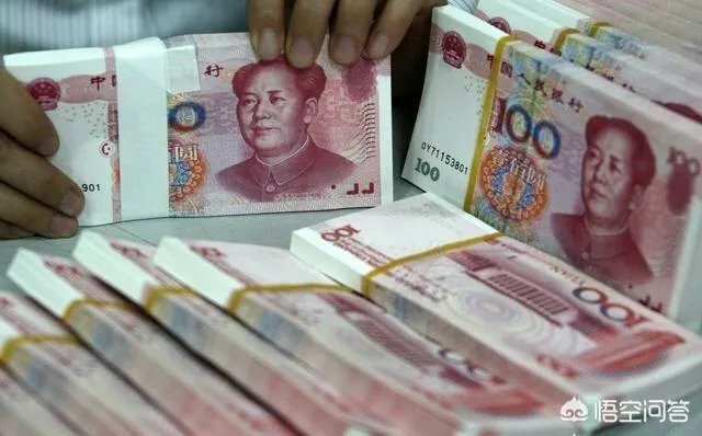 如果你的银行卡里突然多了50个亿，你晚上能睡着吗？