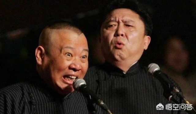 郭德纲称相声演员要“状元才,英雄胆,城墙厚的一张脸”,有几人能达到这个标准?