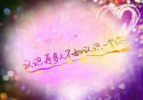 穿越之天雷一部大结局 雷蕾上官秋月小说完整版免费阅读