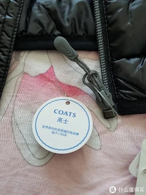 使用测评:2018,你帅你先穿,90分轻薄羽绒服