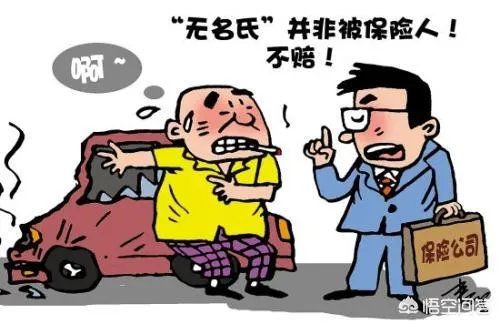 温州：疑因堵车油门踩踩停停！400万兰博基尼自燃烧成空壳，车还是借的, 你怎么看？