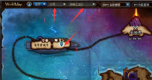 DNF安图妮是什么玩意?和安图恩啥区别?安图妮在哪怎么进图?也是一天只能进一次?