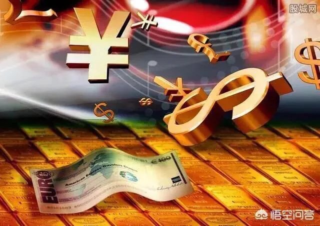 如果你的银行卡里突然多了50个亿，你晚上能睡着吗？