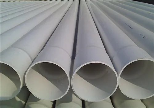 pvc-u管与pvc管的区别是什么