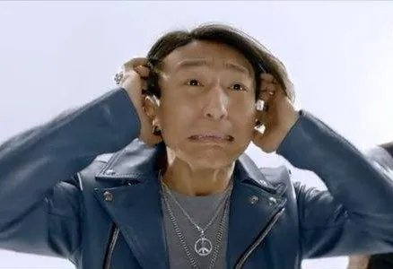 陈羽凡和白百何离婚了吗?