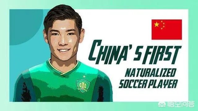 今晚CCTV5直播超级杯:上港VS国安,两队外援齐出,侯永永会出场,你会看吗?