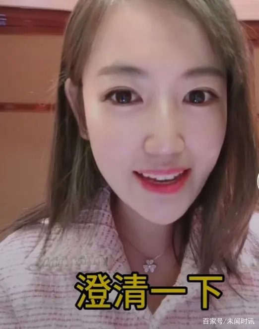 宋喆近况曝光,表现良好减刑3个月,马蓉现状又怎样了?