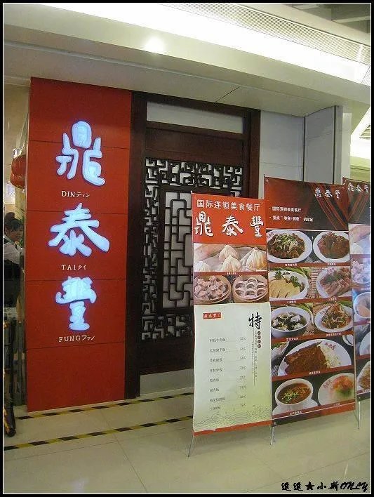 广州天河一带好吃的美食有哪些推荐?