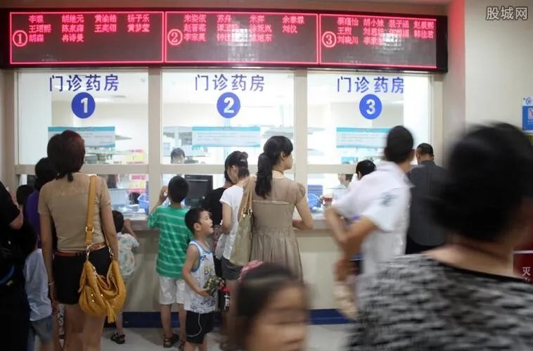 流浪汉变成神医 七旬老人扮神医无行医资质只为骗钱