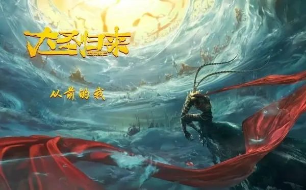 动漫产业的前景怎么样?