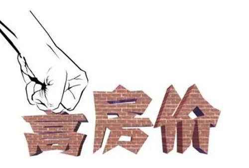 福州房价历年走势图 影响福州房价的八大因素