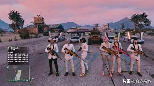 有没有必要买GTA5?