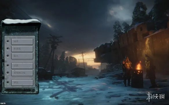 《核爆RPG:特鲁多格勒》汉化补丁发布 LMAO汉化支持正版