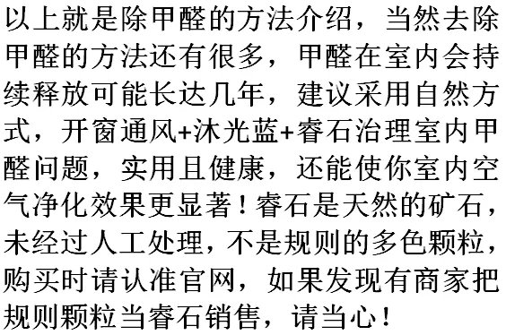 活性炭哪个牌子好?