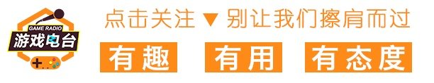 DNF里有哪些NPC是现实中的人物演变而来的?