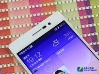 降价这么多 华为Ascend P7报价2332元