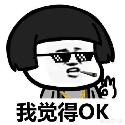 如何看待瑞典对战韩国的比赛?