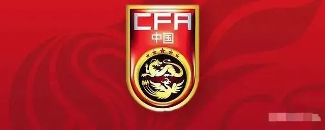 国足40强赛最后23人大名单会有谁?