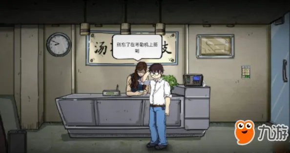 《彼岸画廊》怎么过第一章 第一章通关攻略详解