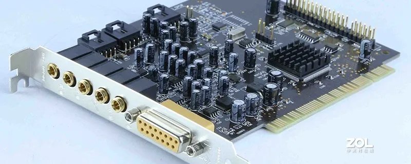 官网上下的声卡驱动具体要怎么安装啊？如何安装声卡？