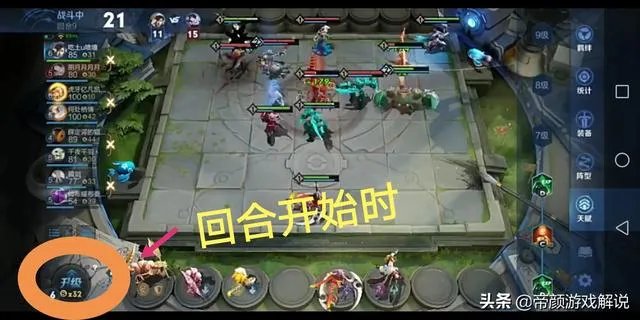 王者模拟战“失败的经验”不可叠加,网友拿三个被坑哭了,如何点评?