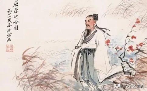 在战国时期,湖南省属哪个国家?