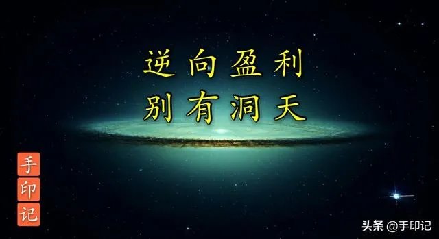 县城开便利店,每天营业额1000元房租2300元,能赚钱吗?