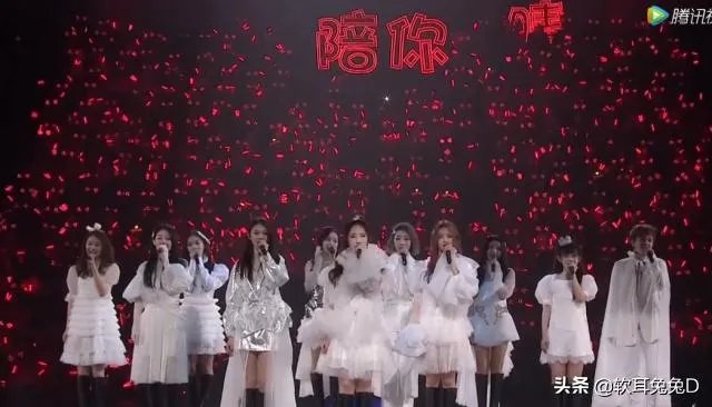 火箭少女的哪场演唱会让你印象深刻?