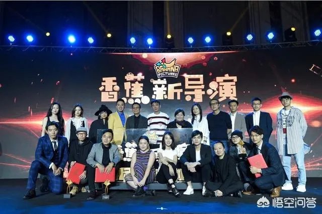“香蕉新导演掘地计划”诞生7个月王思聪交上了一份怎样的答卷?