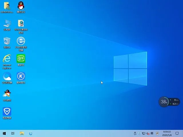 win7系统镜像安装包