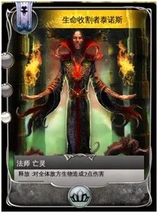 《混沌与秩序:对决》新手必看攻略全解析