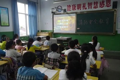 西乡县的教育