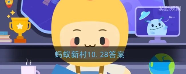 冠县北馆陶镇郎庄村，以什么传统工艺闻名全国