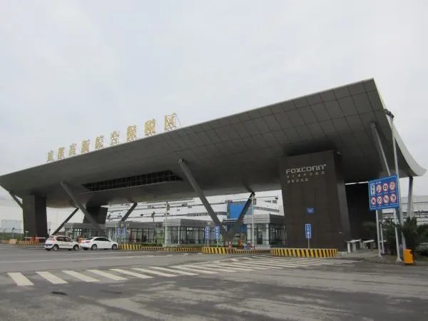 富士康科技集团成都科技园的IE学院