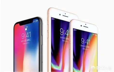 ipone8和ipone x有什么区别？