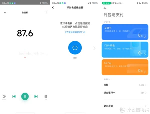 数码体验 篇二十二:Redmi Note 11T Pro+体验:次旗舰同款芯一半价,LCD耳机孔相约“这次一定”