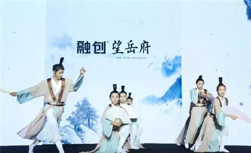 融创是世界五百强吗