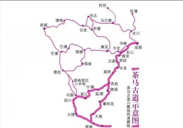 雅西高速全程路线图？