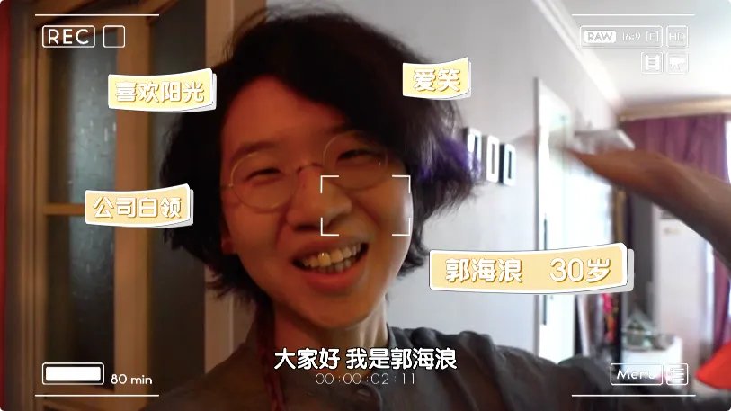 24平米毛坯LOFT变身两室两厅双卫阳光别墅!