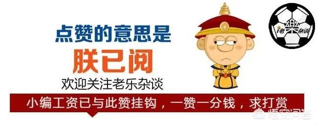 陈梦复出之后状态爆棚,4-1大胜丁宁,她能夺得韩国公开赛冠军么?你怎么看?