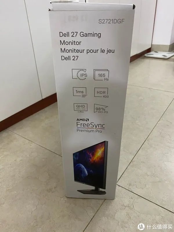戴尔显示器