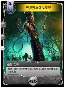 《混沌与秩序:对决》新手必看攻略全解析