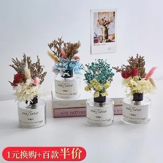 干花瓶价格