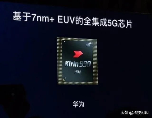 华为南泥湾项目,能否成为华为雄赳赳气昂昂跨过五大洋的前奏?