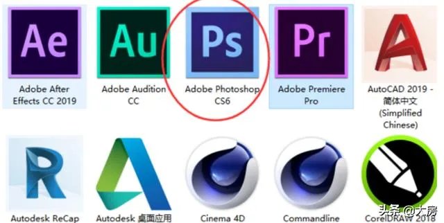 ps怎么磨皮?
