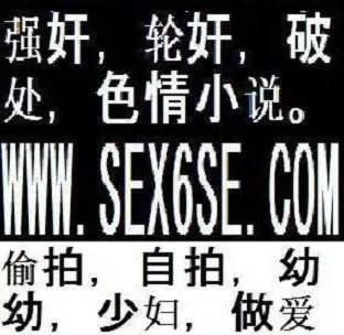男生波波头